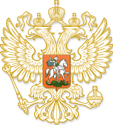 Сертификаты