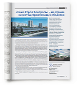 Публикации